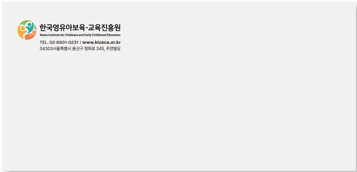 소봉투