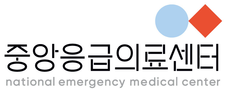 중앙응급의료센터 이미지