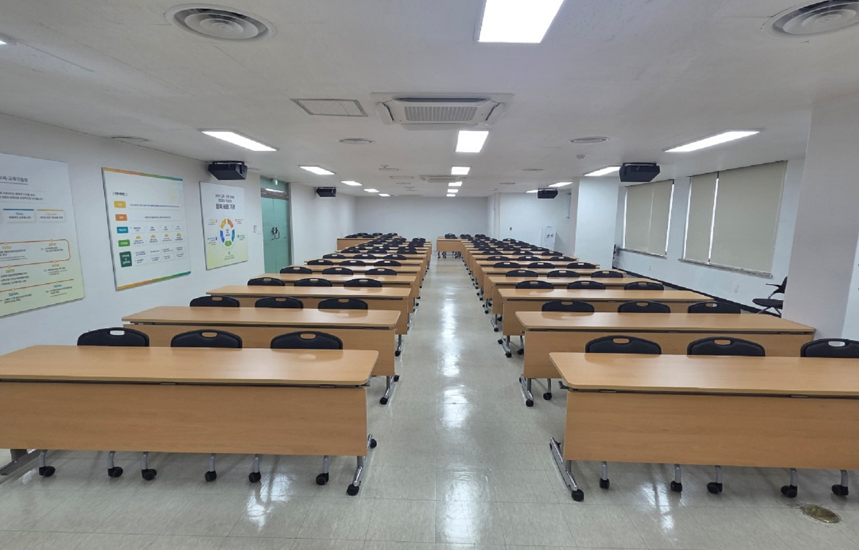 시설개방 안내 대회의실