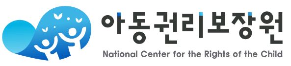 아동권리보장원 이미지