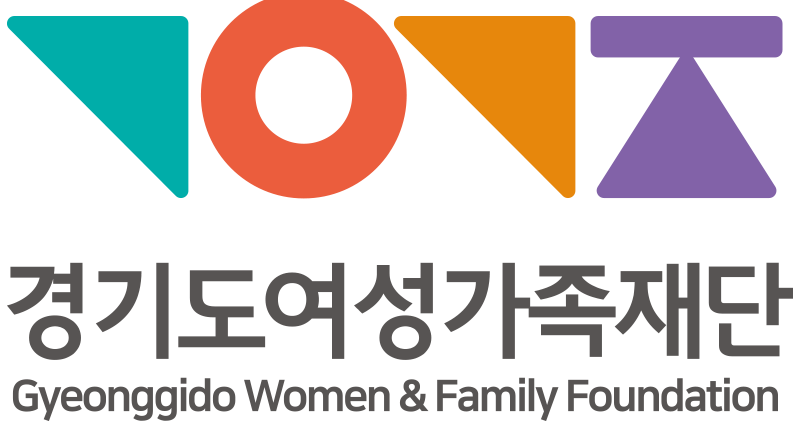 경기도여성가족재단 이미지