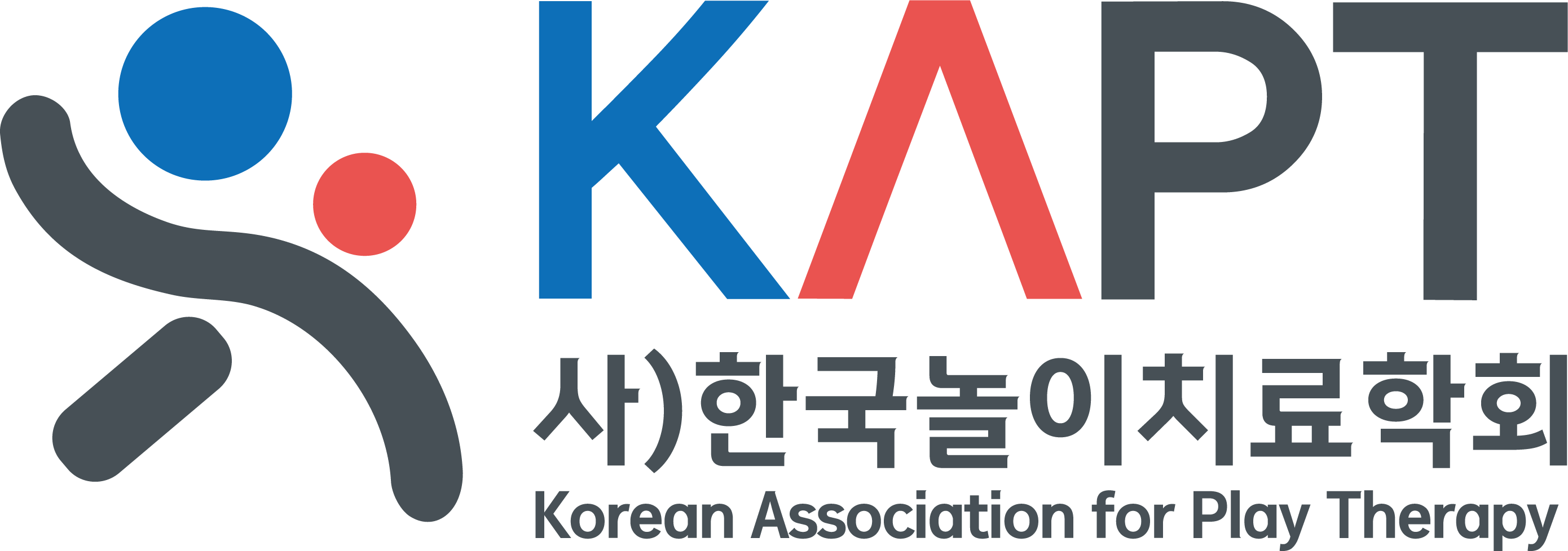 (사)한국놀이치료학회 이미지