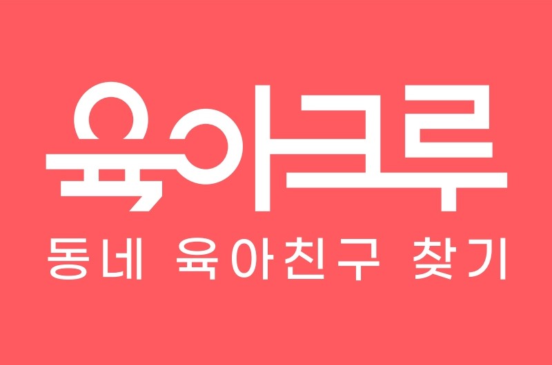 (주)다이노즈