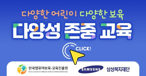 팝업 배너 1
